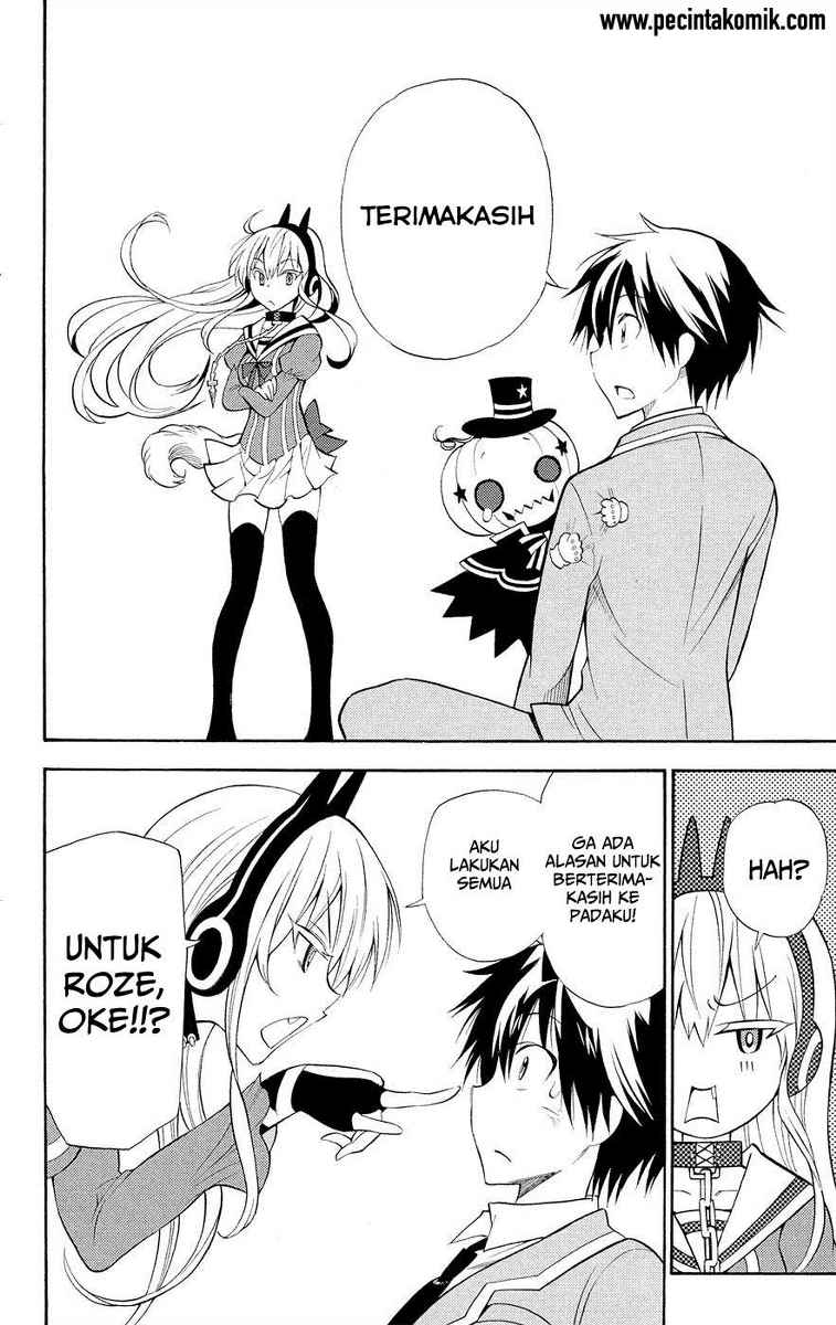 Kyou no Cerberus Bab 2 halaman 34