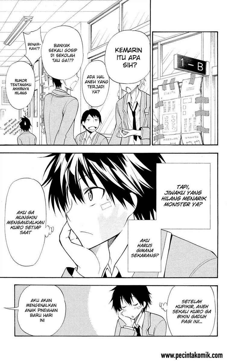 Kyou no Cerberus Bab 2 halaman 37