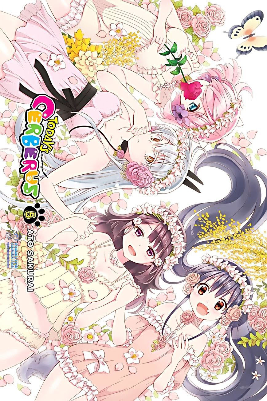 Kyou no Cerberus chapter 20 halaman 3