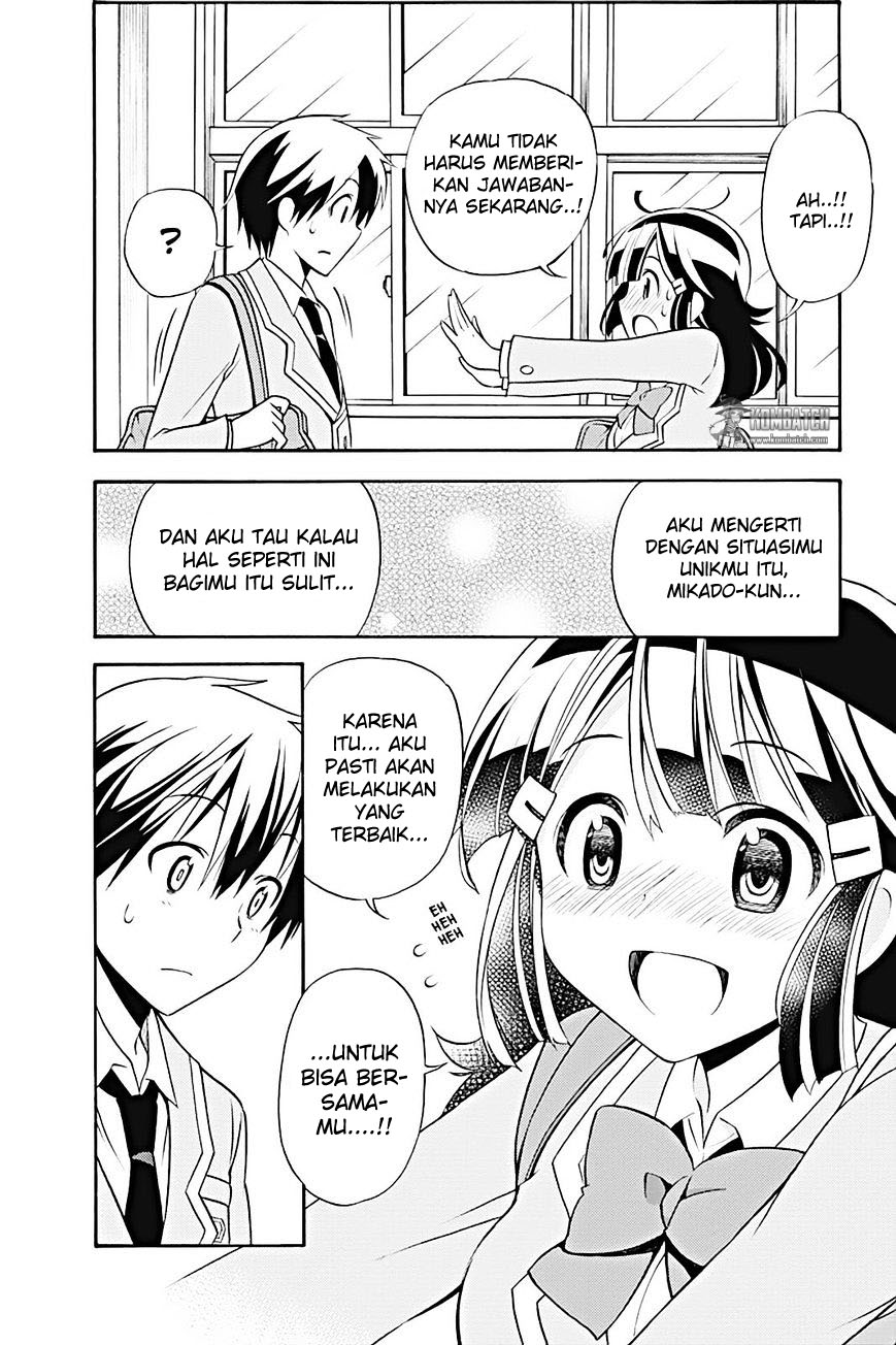 Kyou no Cerberus chapter 20 halaman 12