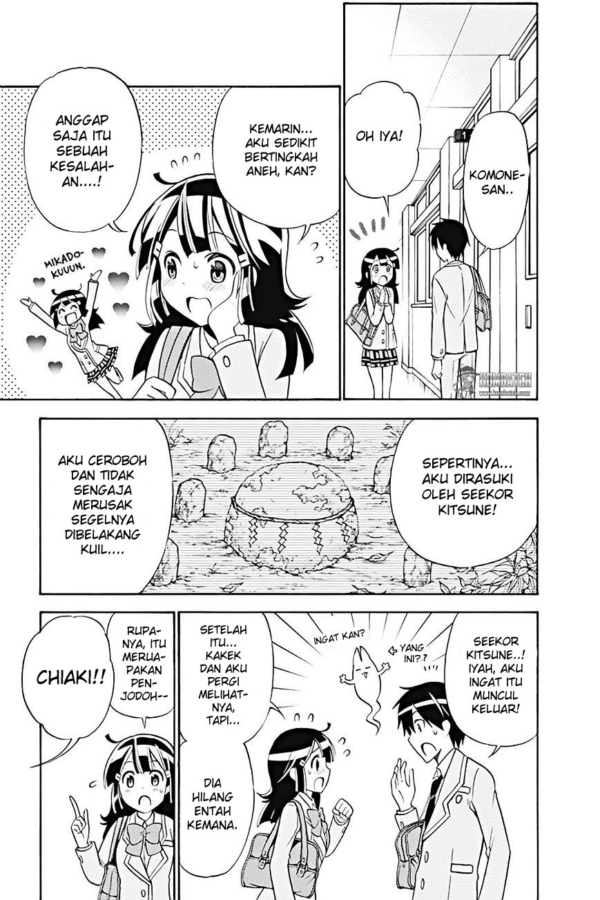 Kyou no Cerberus chapter 20 halaman 13