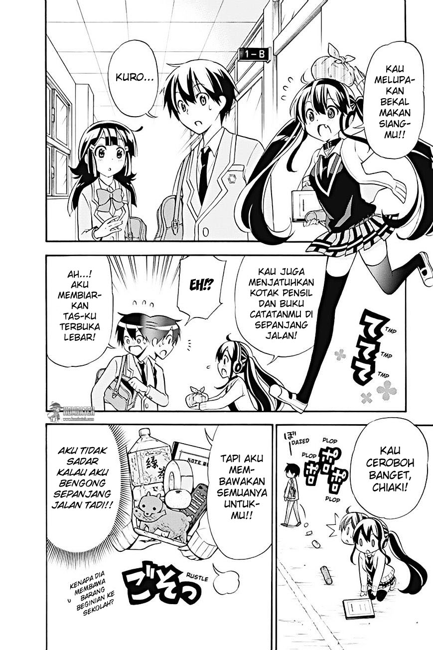 Kyou no Cerberus chapter 20 halaman 14