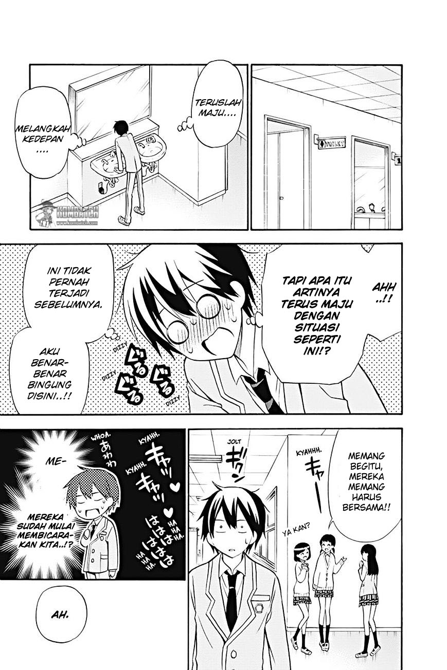 Kyou no Cerberus chapter 20 halaman 19