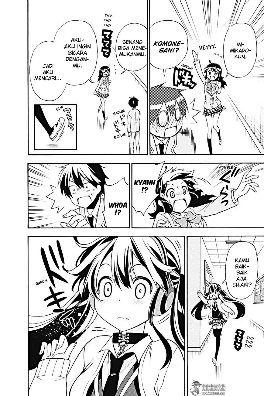 Kyou no Cerberus chapter 20 halaman 20
