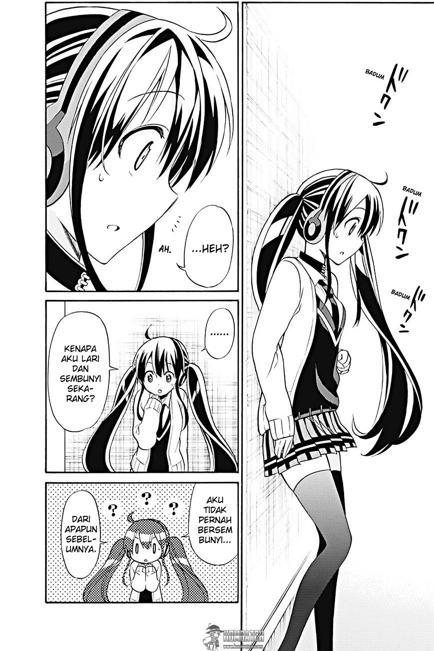 Kyou no Cerberus chapter 20 halaman 22
