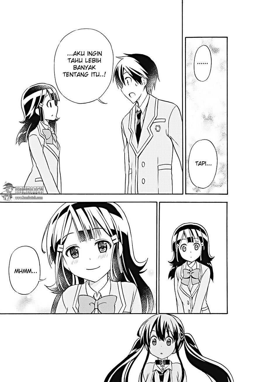 Kyou no Cerberus chapter 20 halaman 25