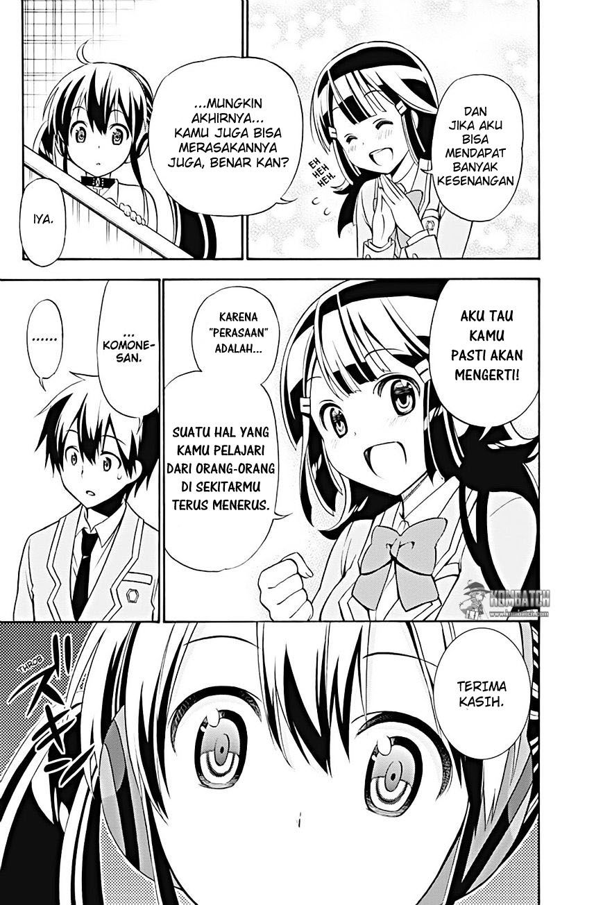 Kyou no Cerberus chapter 20 halaman 27