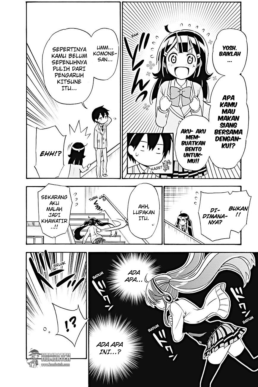 Kyou no Cerberus chapter 20 halaman 28