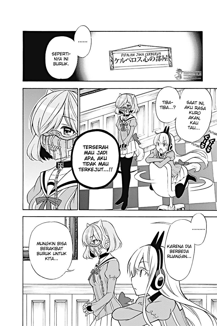 Kyou no Cerberus chapter 21 halaman 7