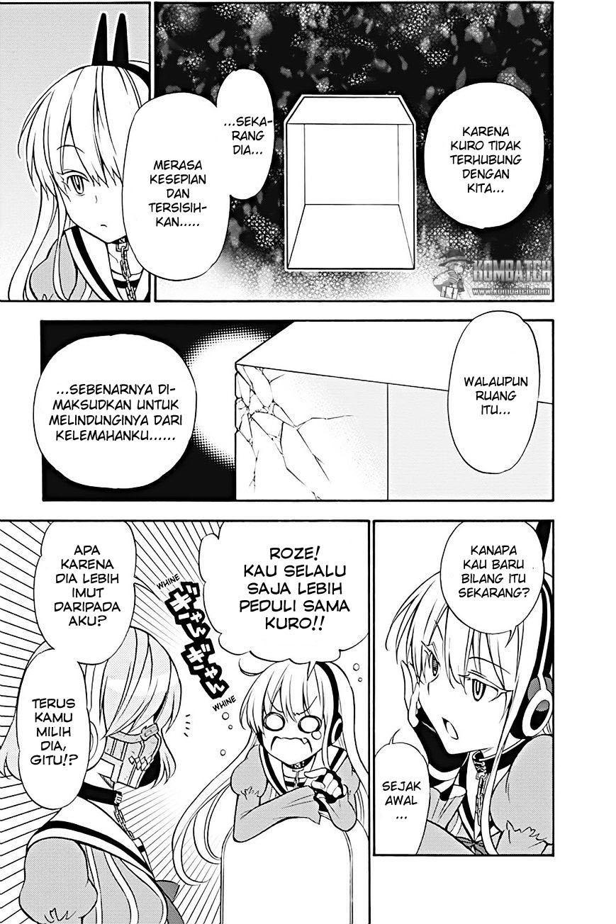 Kyou no Cerberus chapter 21 halaman 8