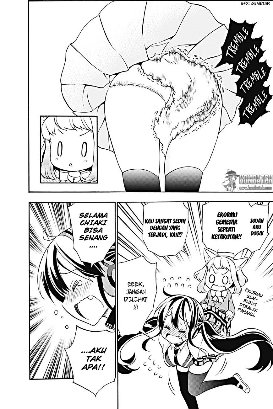 Kyou no Cerberus chapter 21 halaman 13