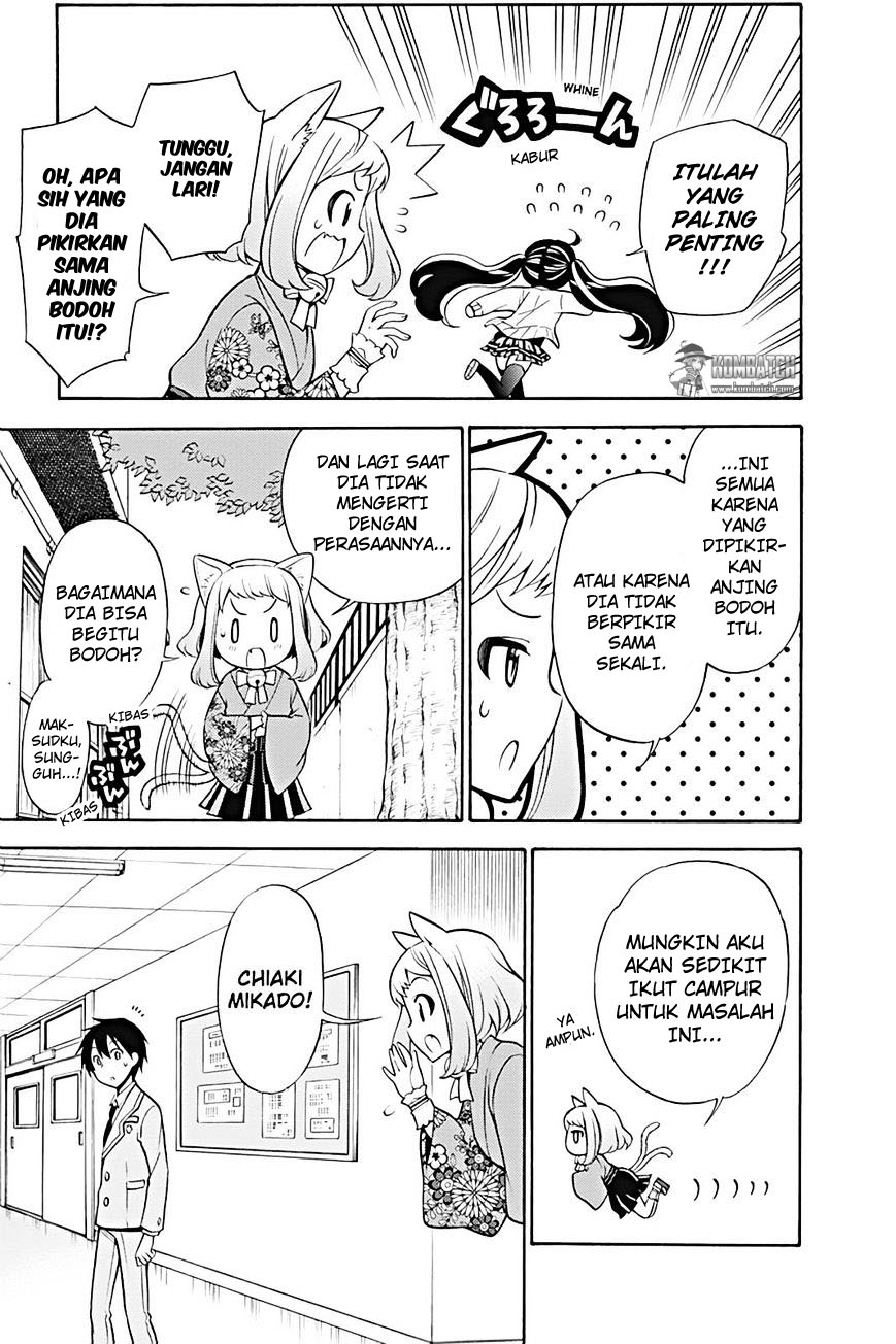 Kyou no Cerberus chapter 21 halaman 14