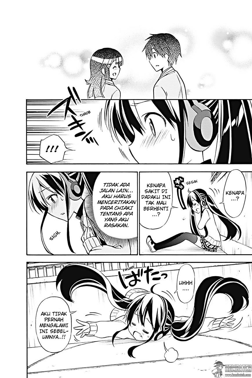 Kyou no Cerberus chapter 21 halaman 17