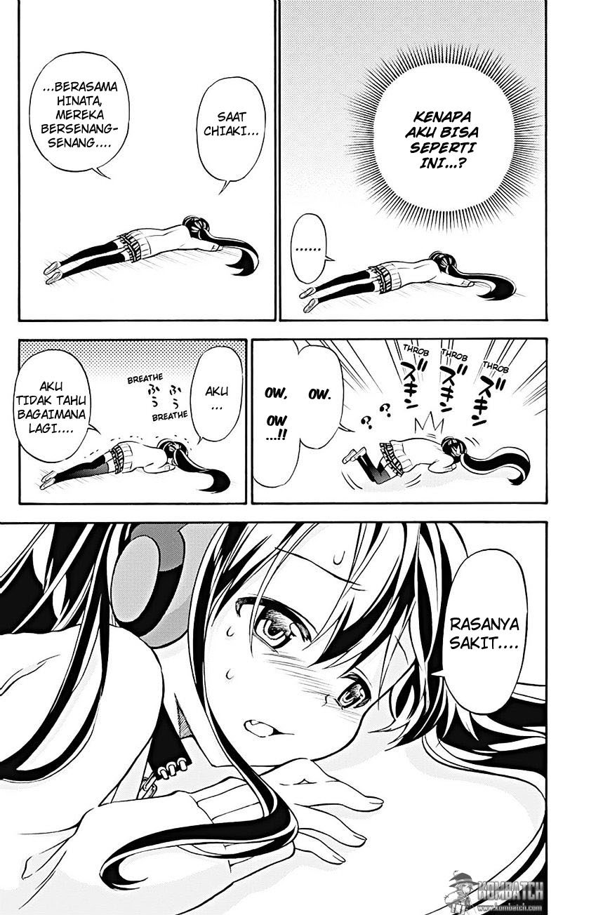Kyou no Cerberus chapter 21 halaman 18