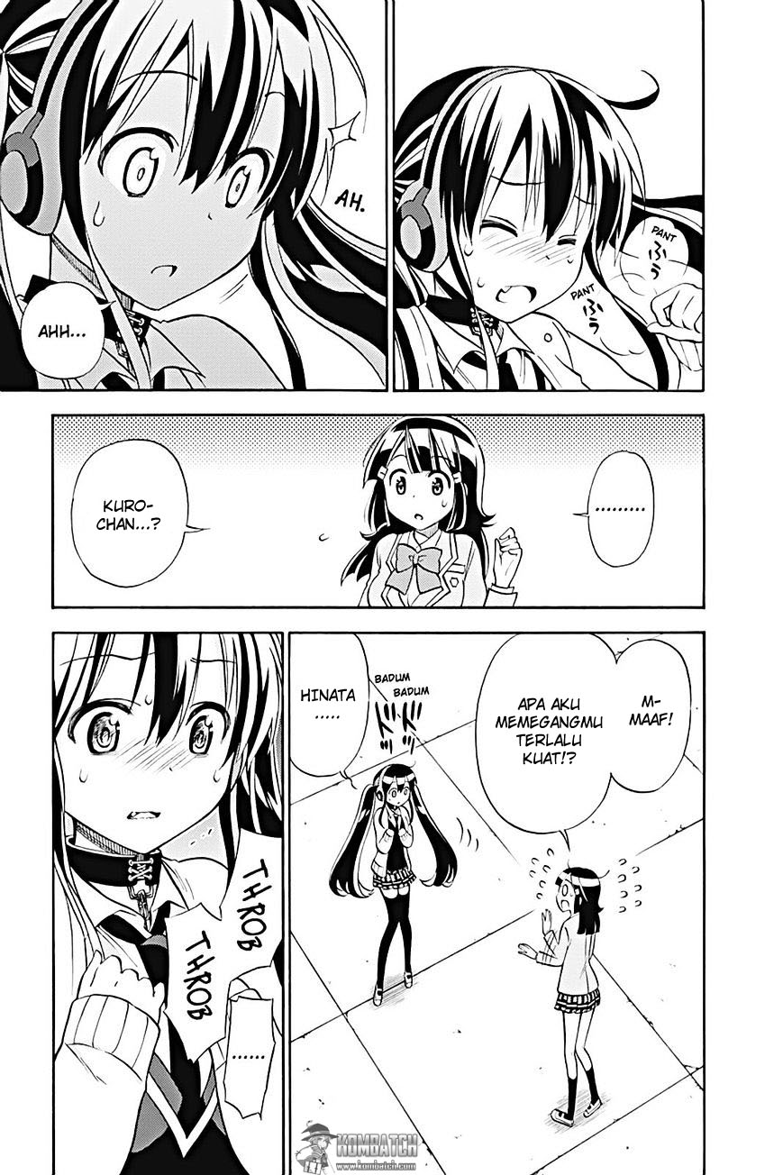 Kyou no Cerberus chapter 21 halaman 26