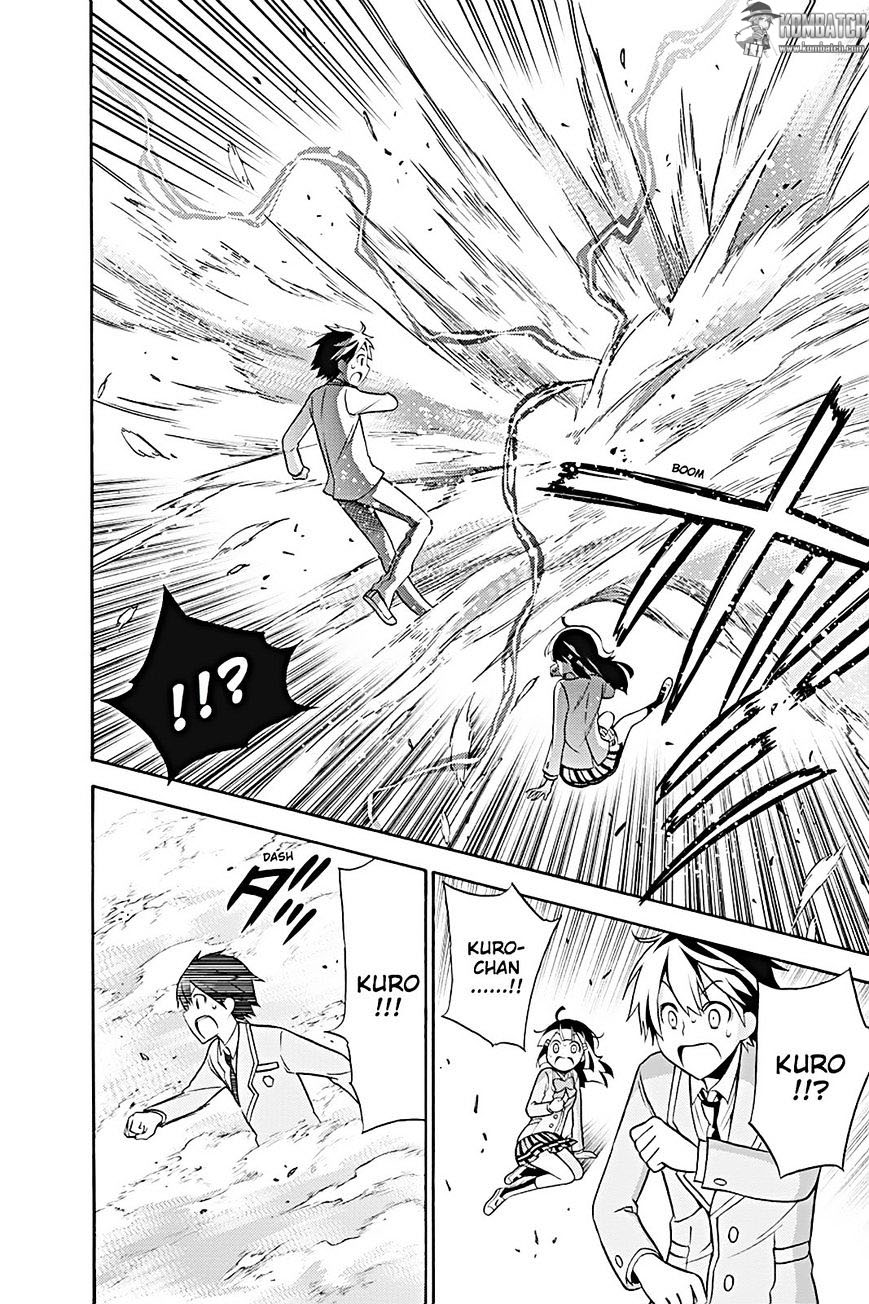 Kyou no Cerberus chapter 21 halaman 31