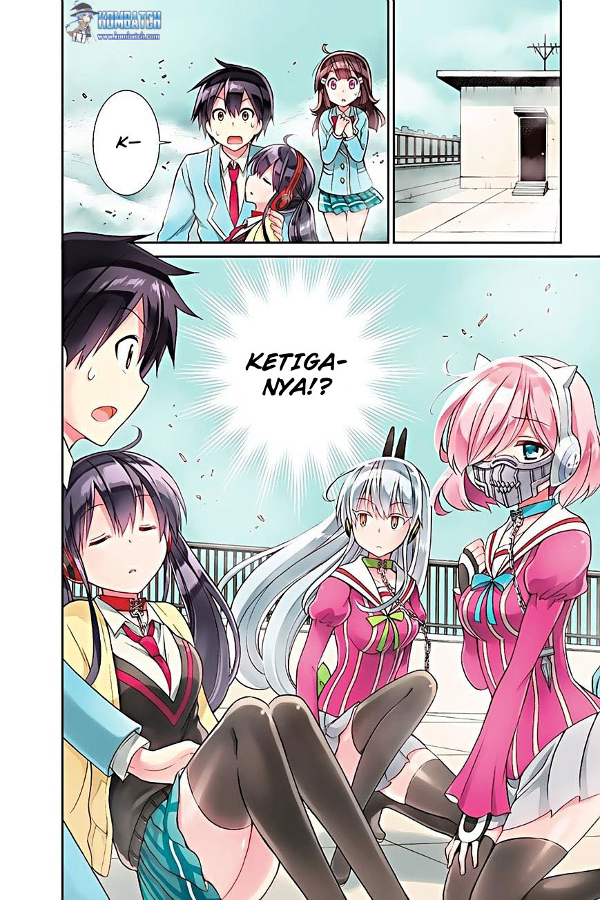Kyou no Cerberus chapter 22 halaman 5
