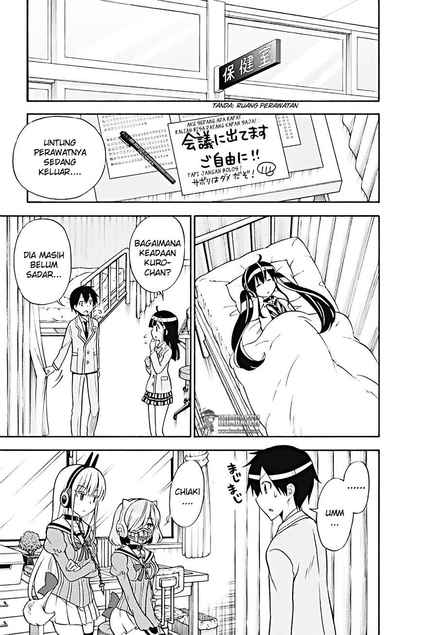 Kyou no Cerberus chapter 22 halaman 6