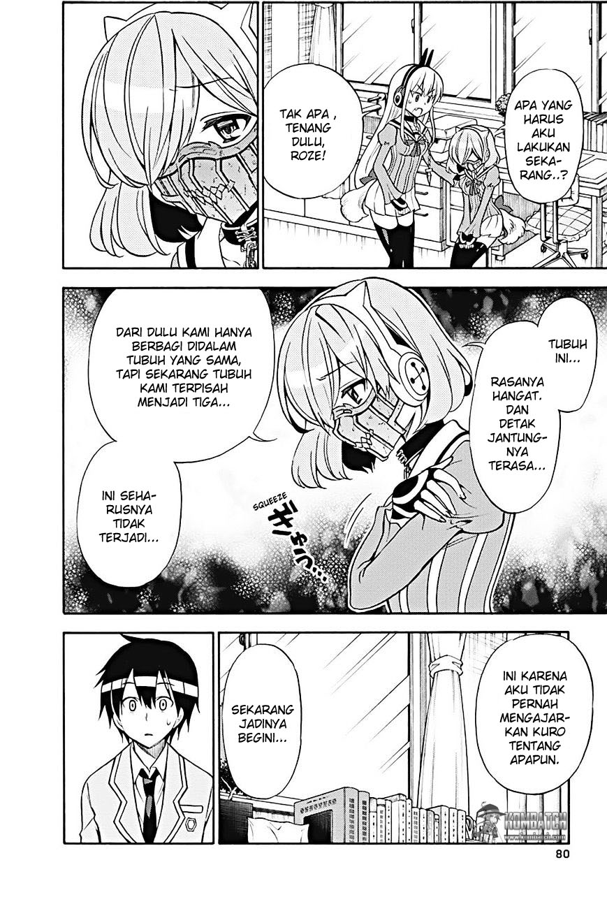 Kyou no Cerberus chapter 22 halaman 7