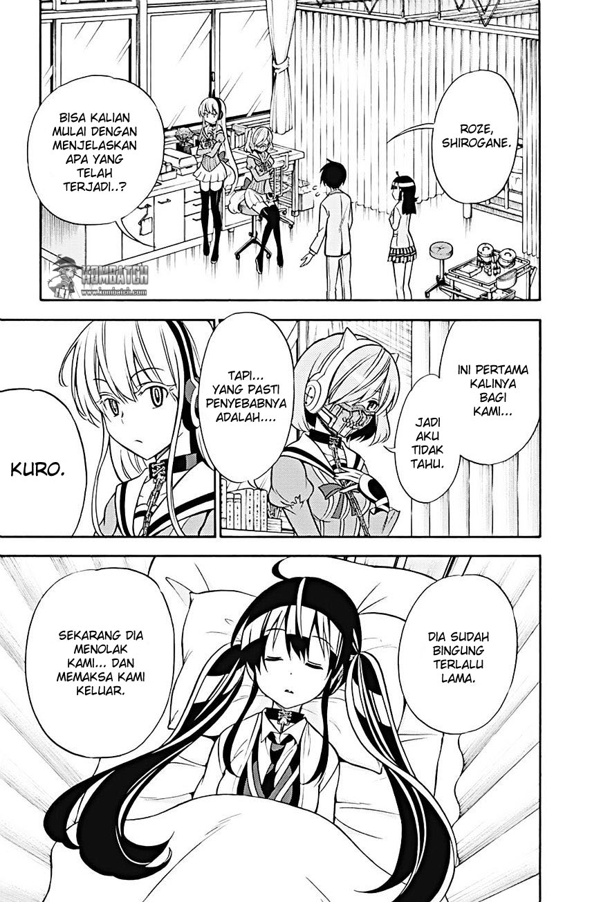 Kyou no Cerberus chapter 22 halaman 8