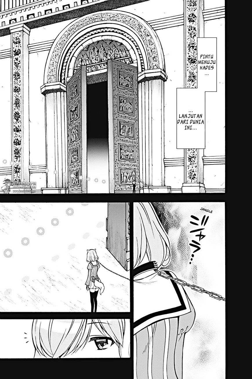 Kyou no Cerberus chapter 22 halaman 12