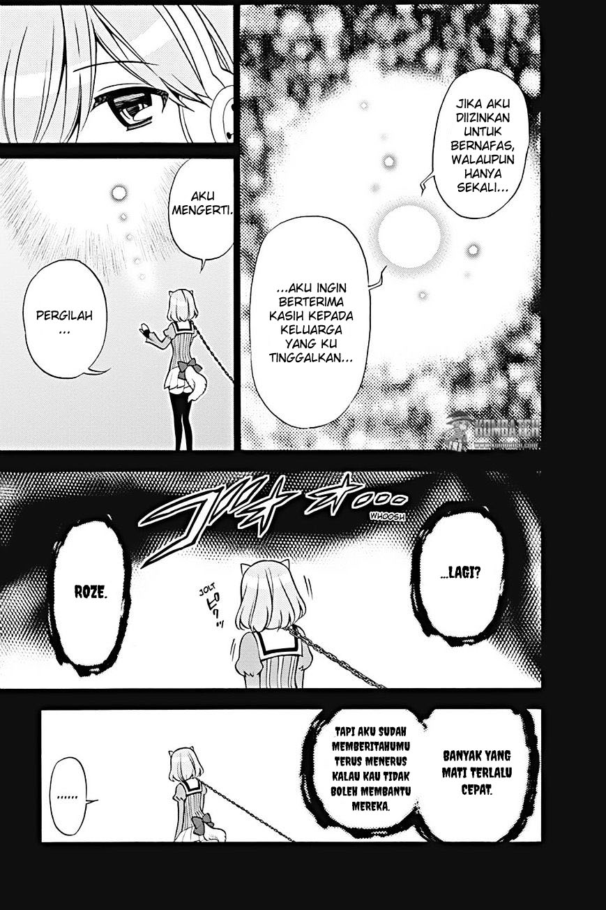 Kyou no Cerberus chapter 22 halaman 14
