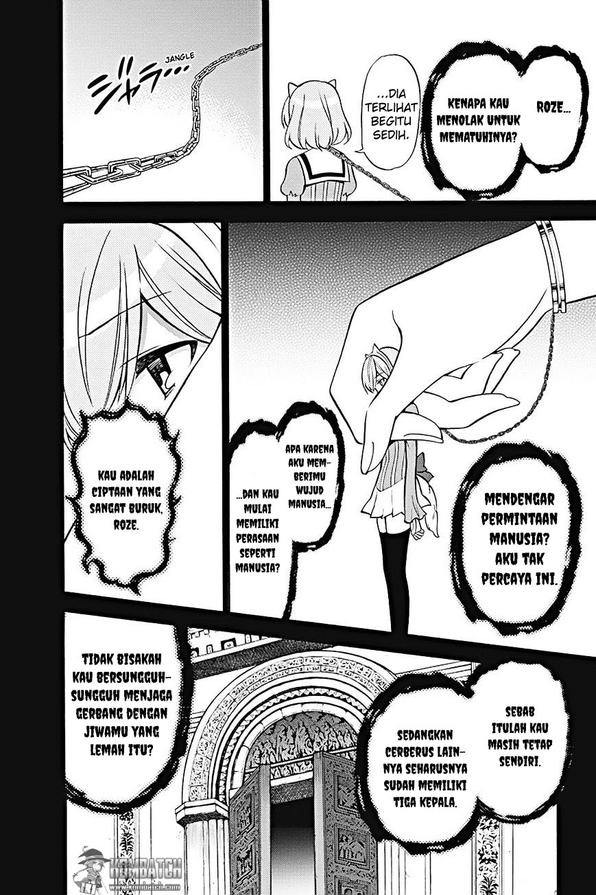 Kyou no Cerberus chapter 22 halaman 15