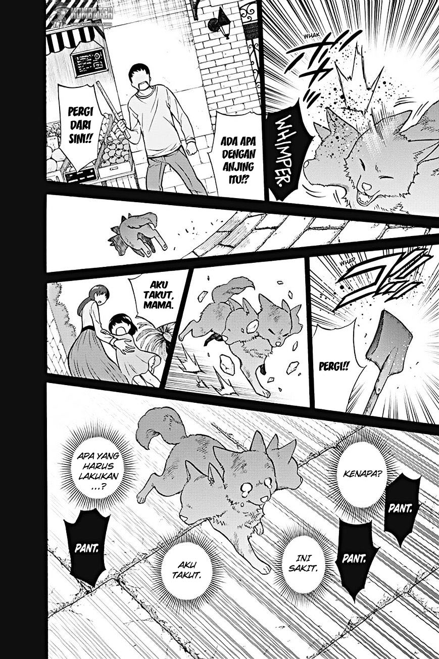 Kyou no Cerberus chapter 22 halaman 17
