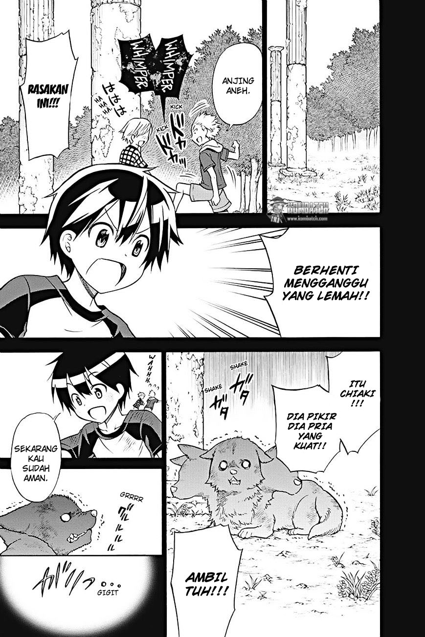 Kyou no Cerberus chapter 22 halaman 18