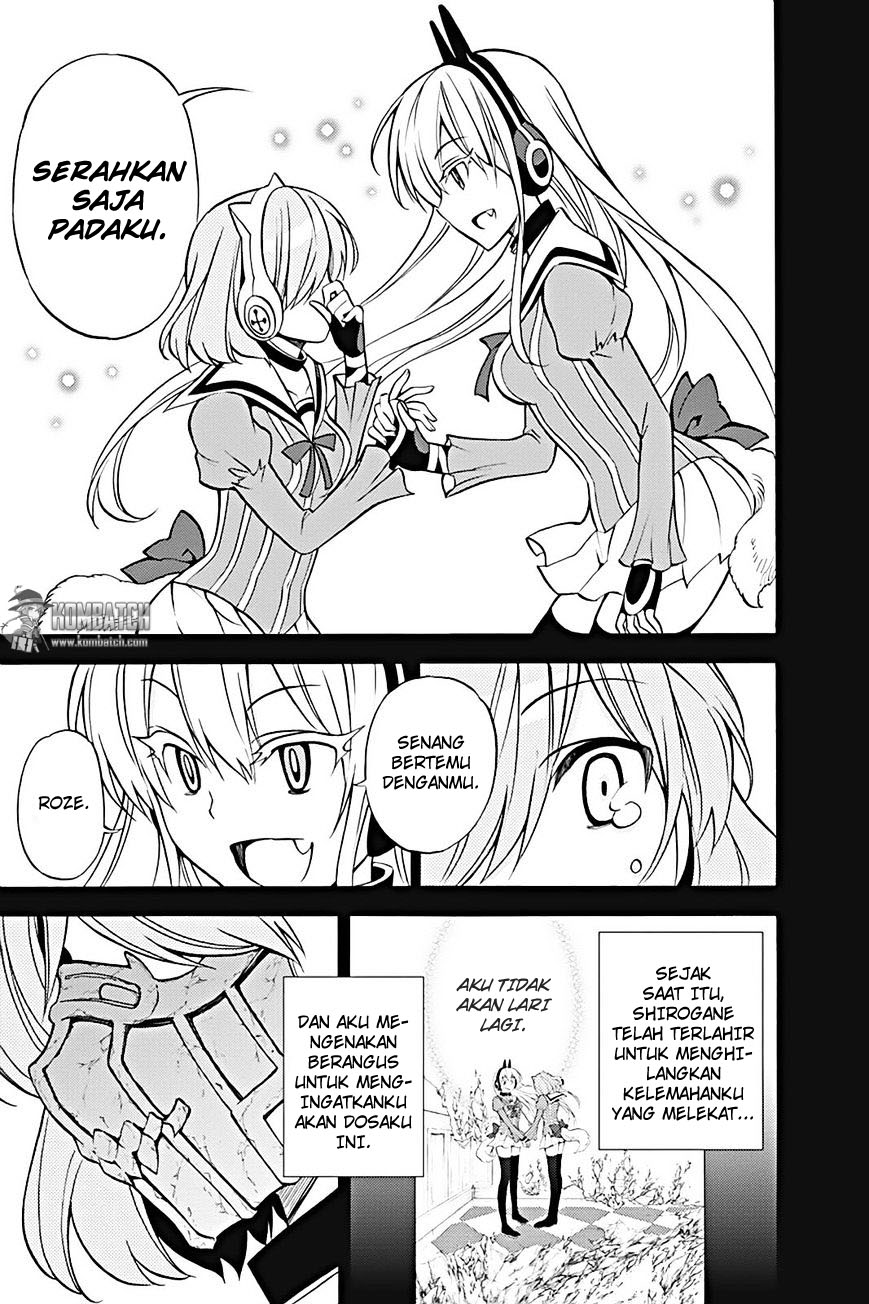 Kyou no Cerberus chapter 22 halaman 20