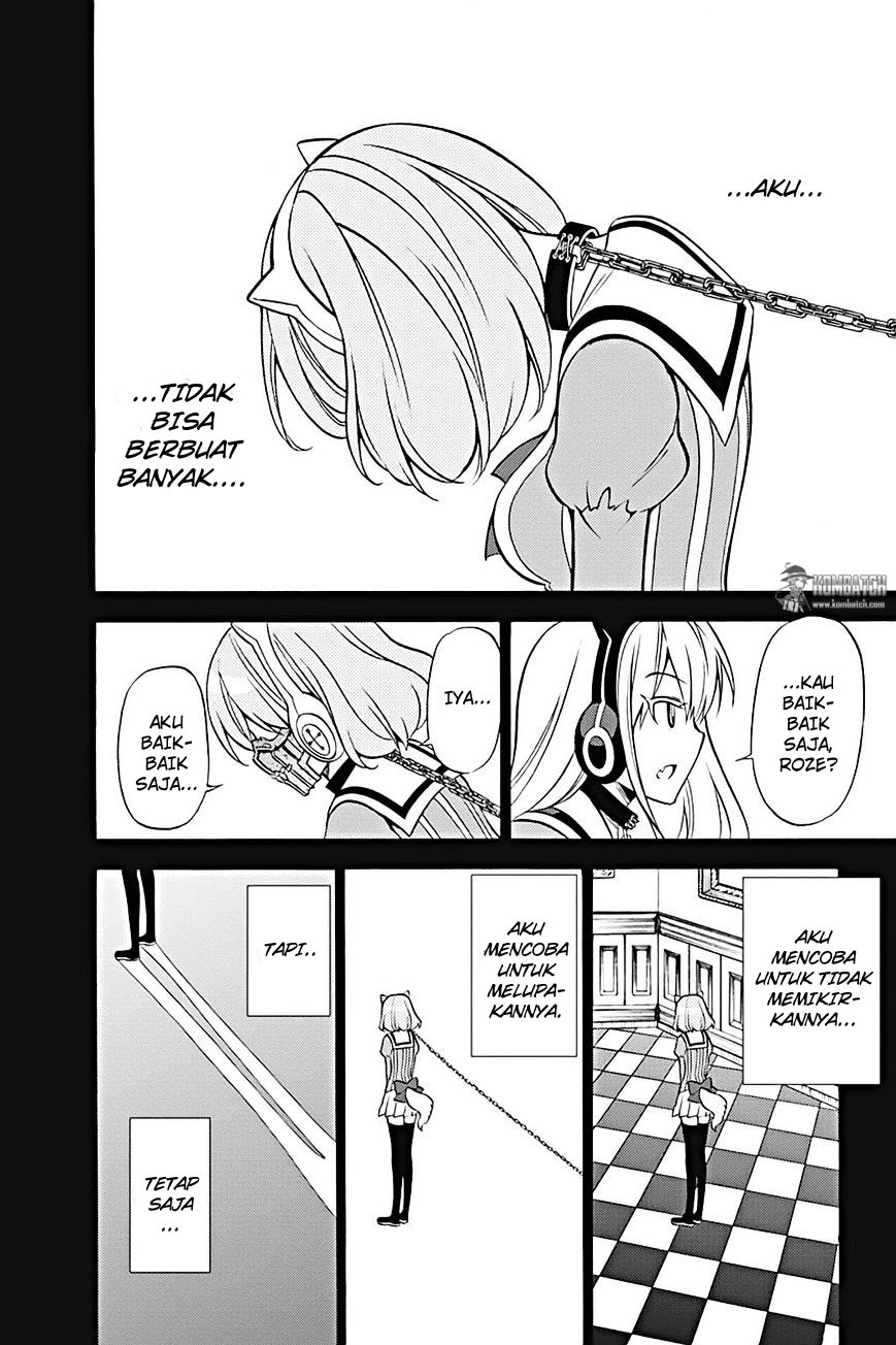 Kyou no Cerberus chapter 22 halaman 23