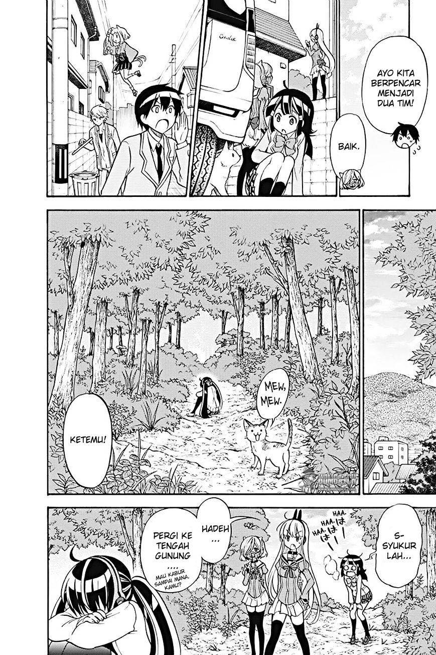 Kyou no Cerberus chapter 22 halaman 31