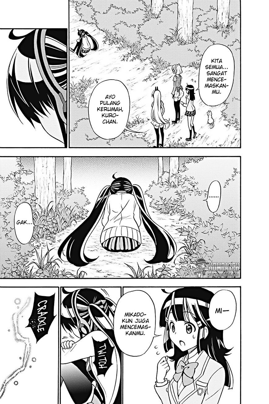 Kyou no Cerberus chapter 22 halaman 32