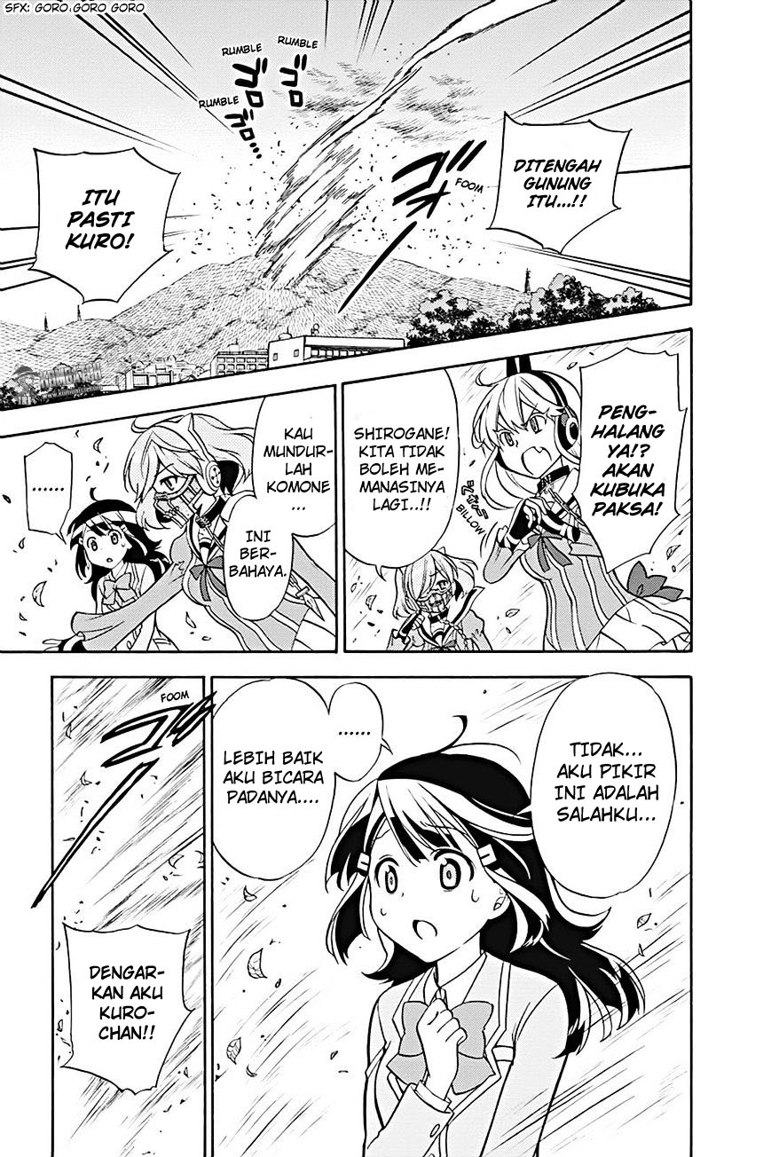 Kyou no Cerberus chapter 22 halaman 34