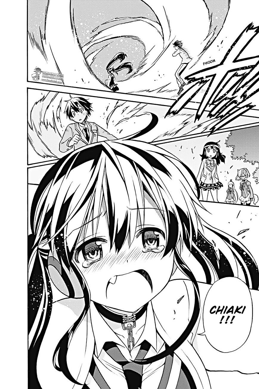 Kyou no Cerberus chapter 22 halaman 43
