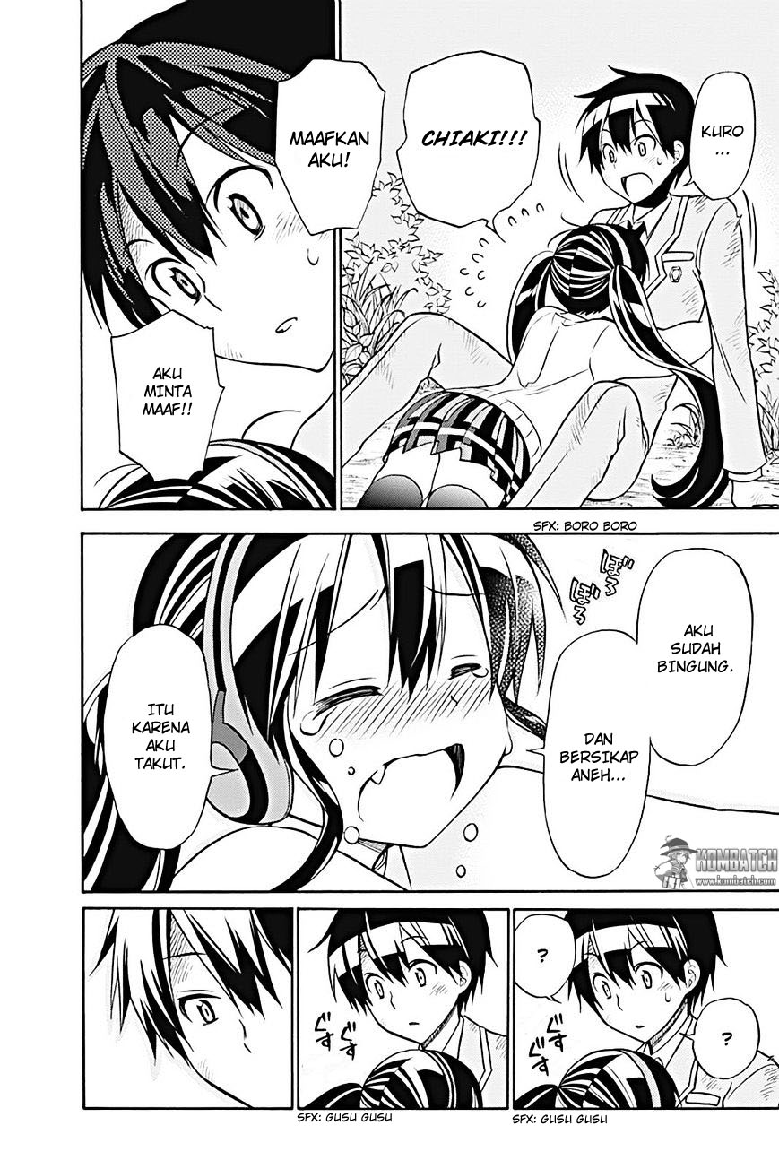 Kyou no Cerberus chapter 22 halaman 45