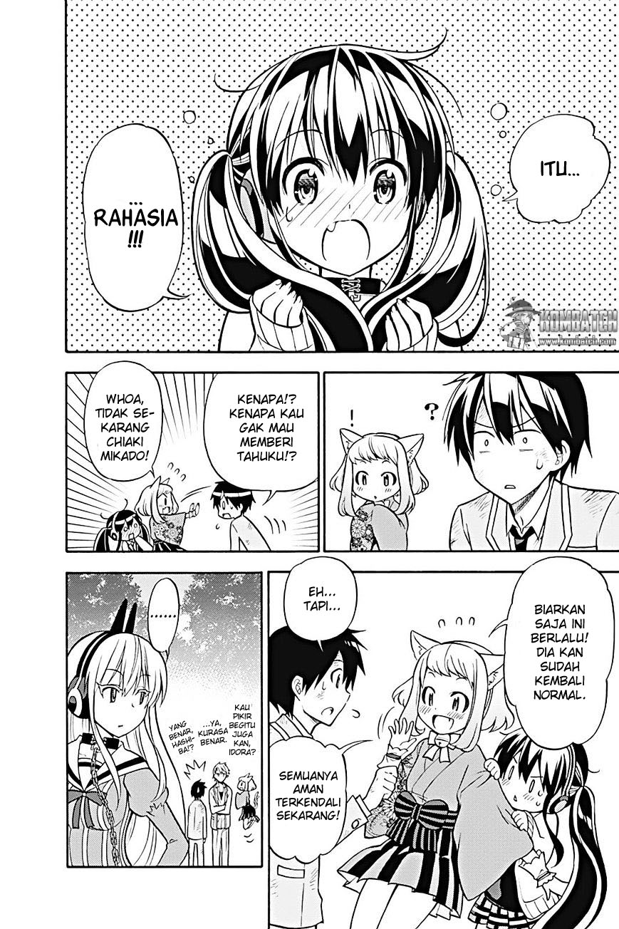 Kyou no Cerberus chapter 22 halaman 49