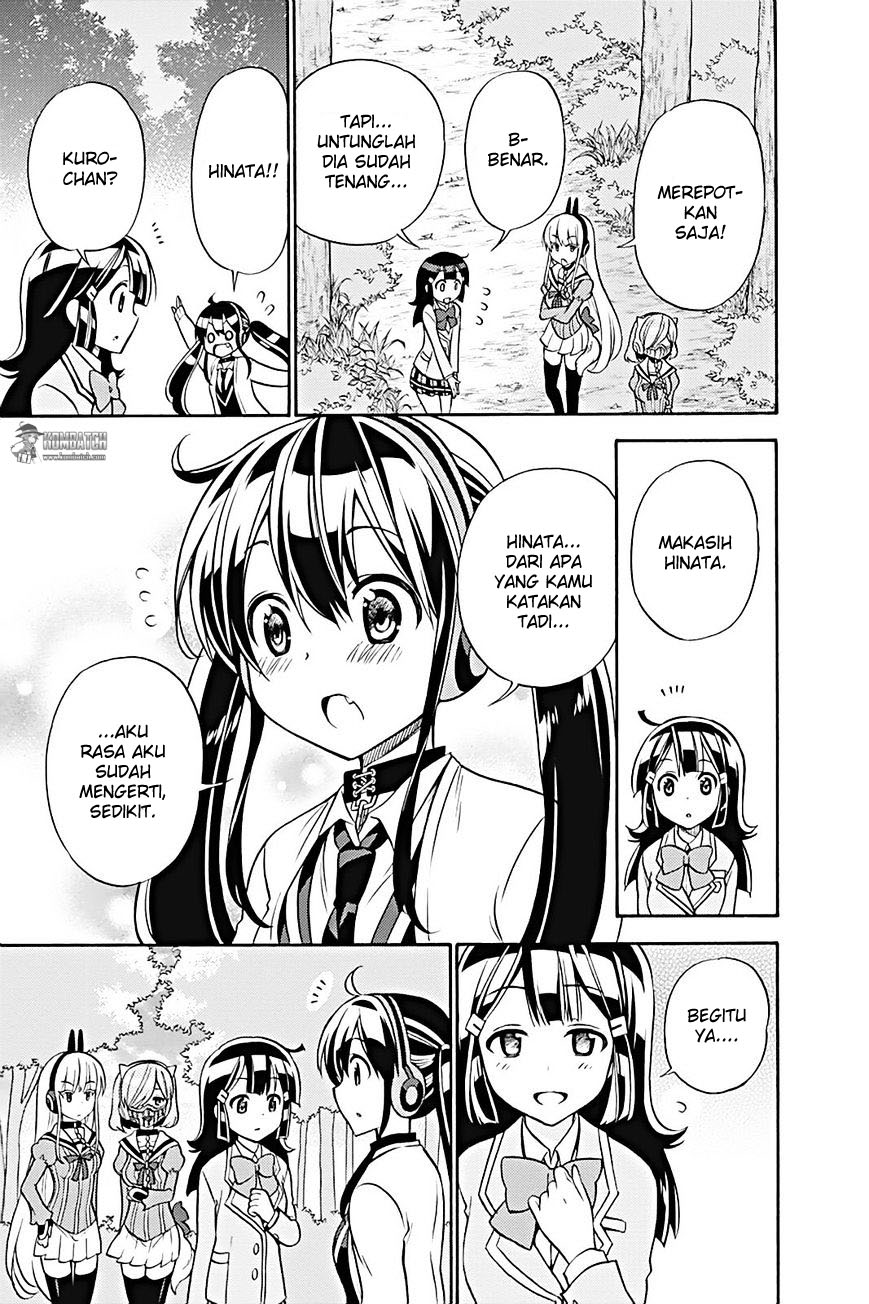 Kyou no Cerberus chapter 22 halaman 50