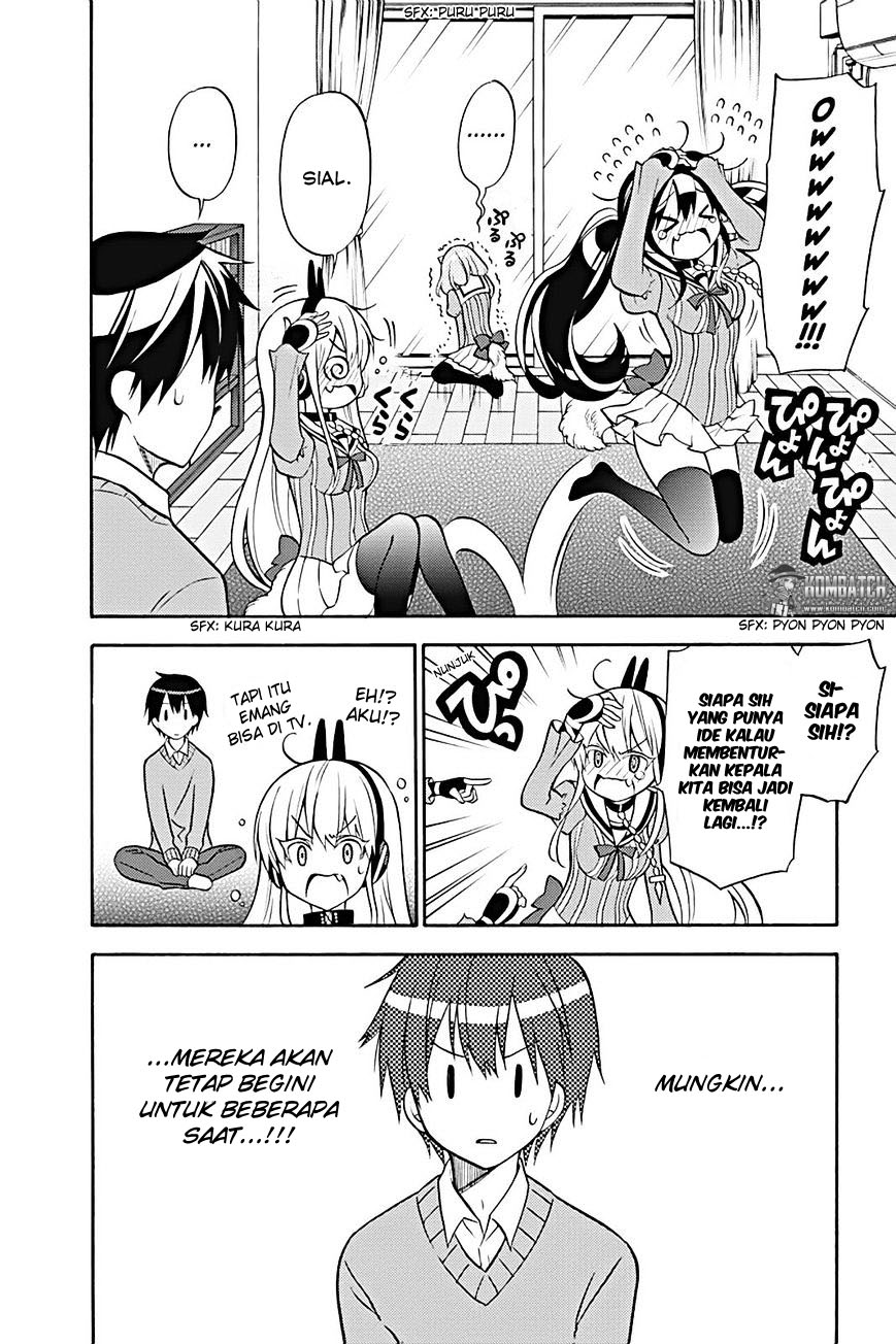 Kyou no Cerberus Bab 23 halaman 3