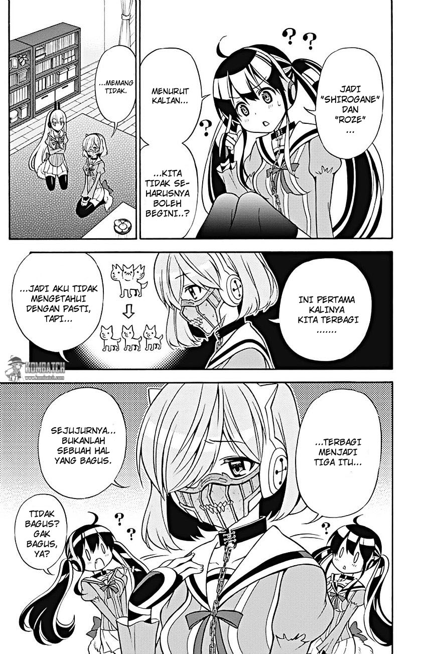 Kyou no Cerberus Bab 23 halaman 6