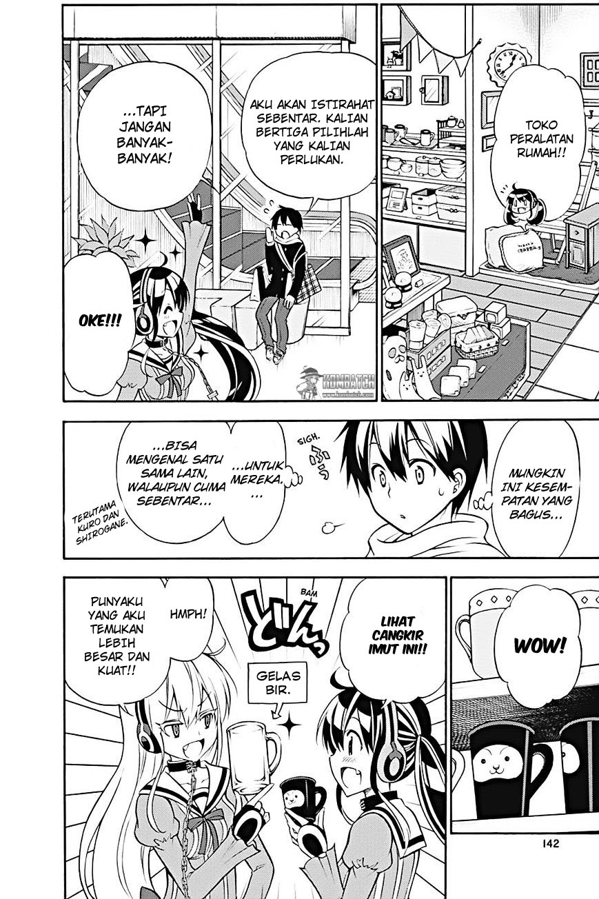 Kyou no Cerberus Bab 23 halaman 17