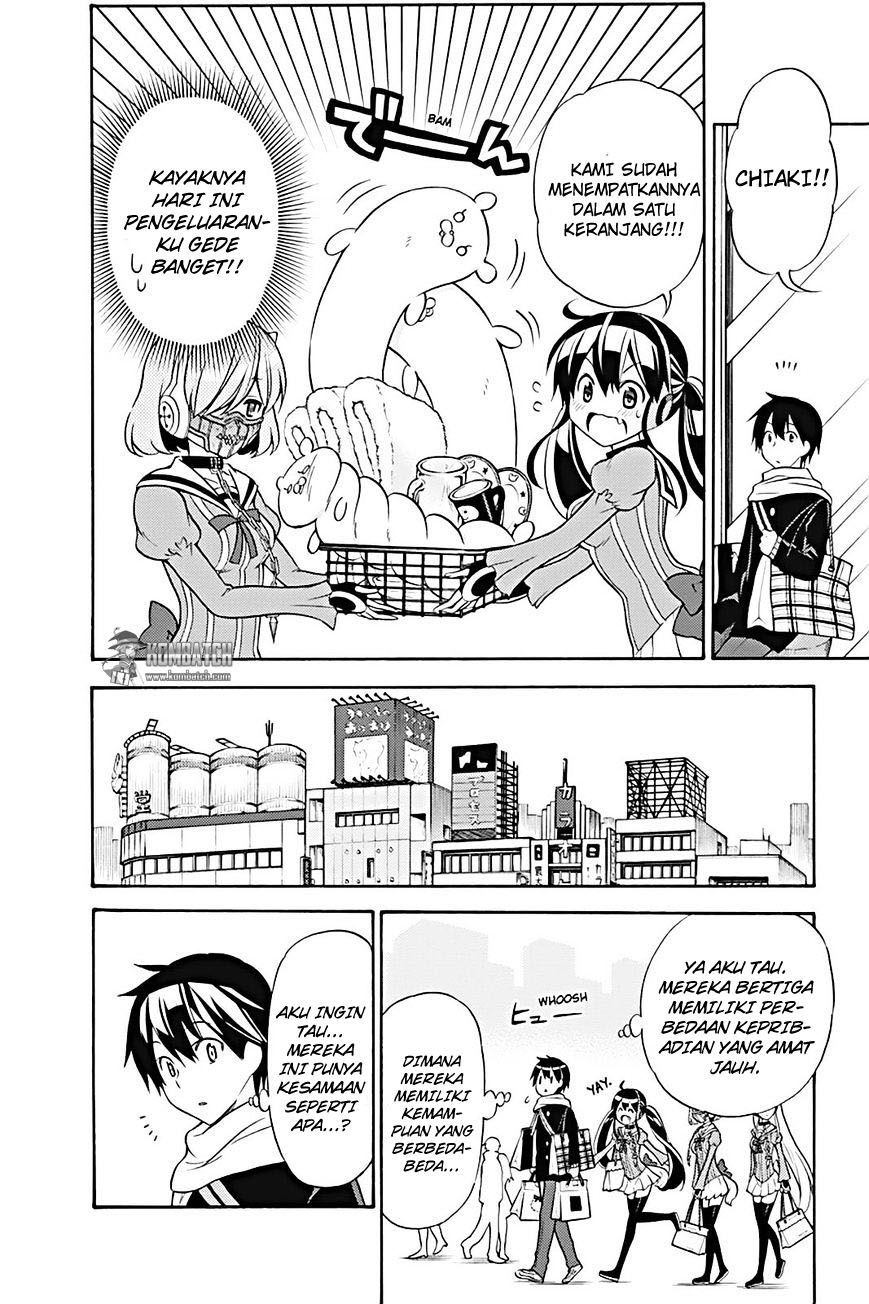 Kyou no Cerberus Bab 23 halaman 19