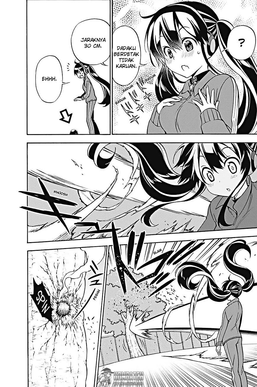 Kyou no Cerberus chapter 24 halaman 3