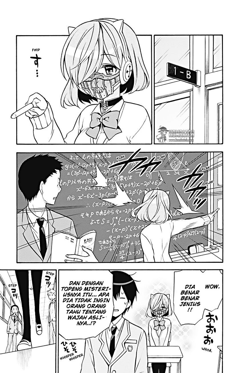 Kyou no Cerberus chapter 24 halaman 6