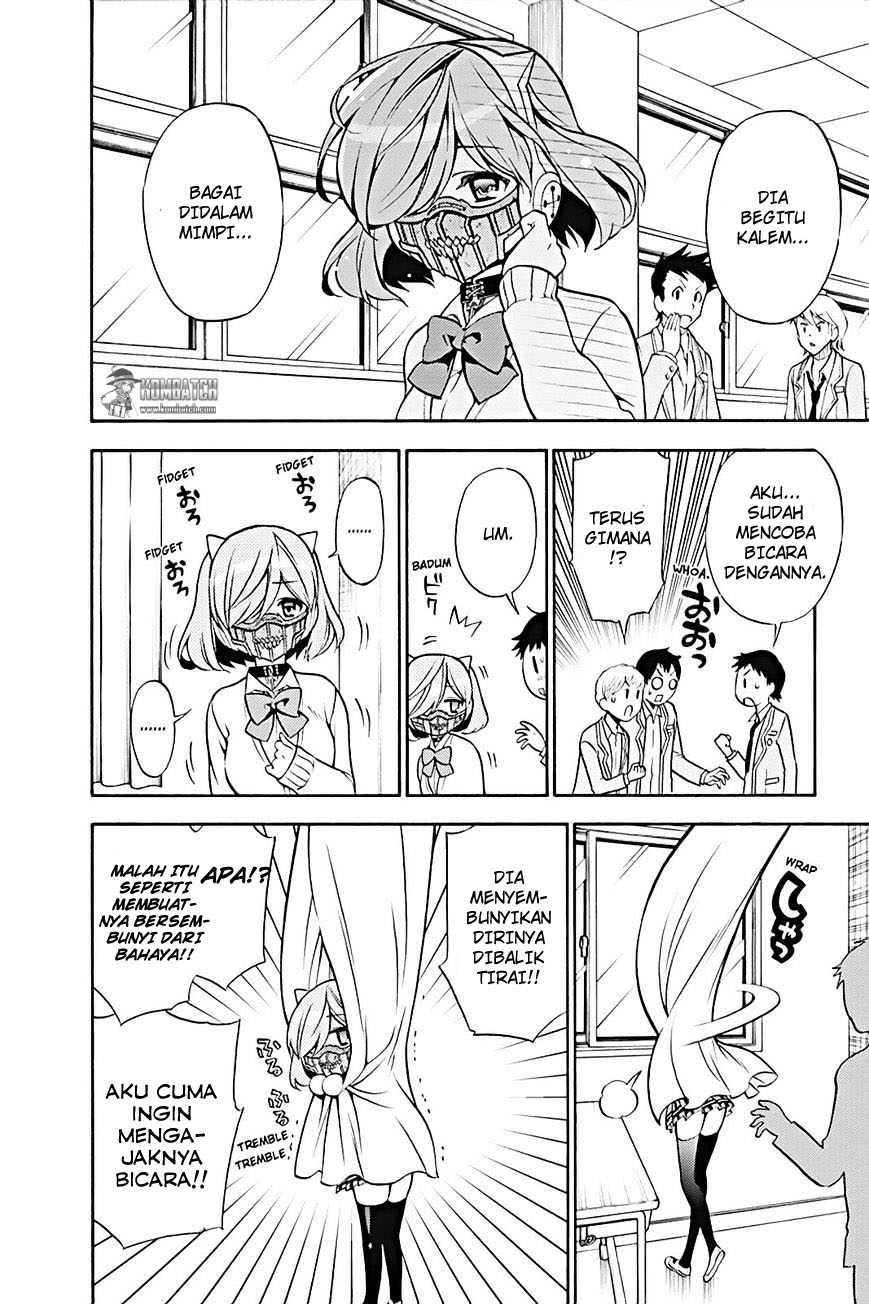Kyou no Cerberus chapter 24 halaman 7