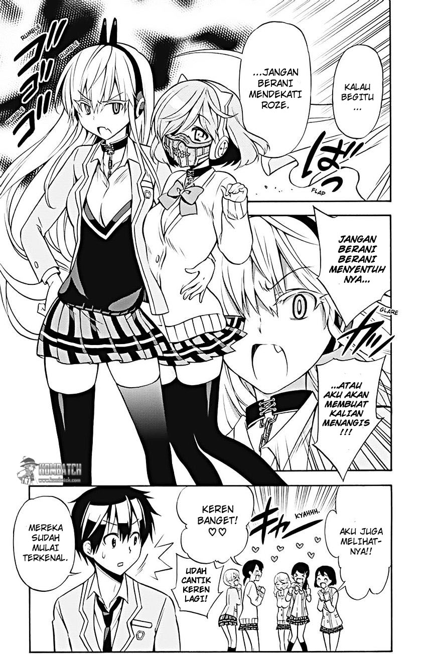 Kyou no Cerberus chapter 24 halaman 8