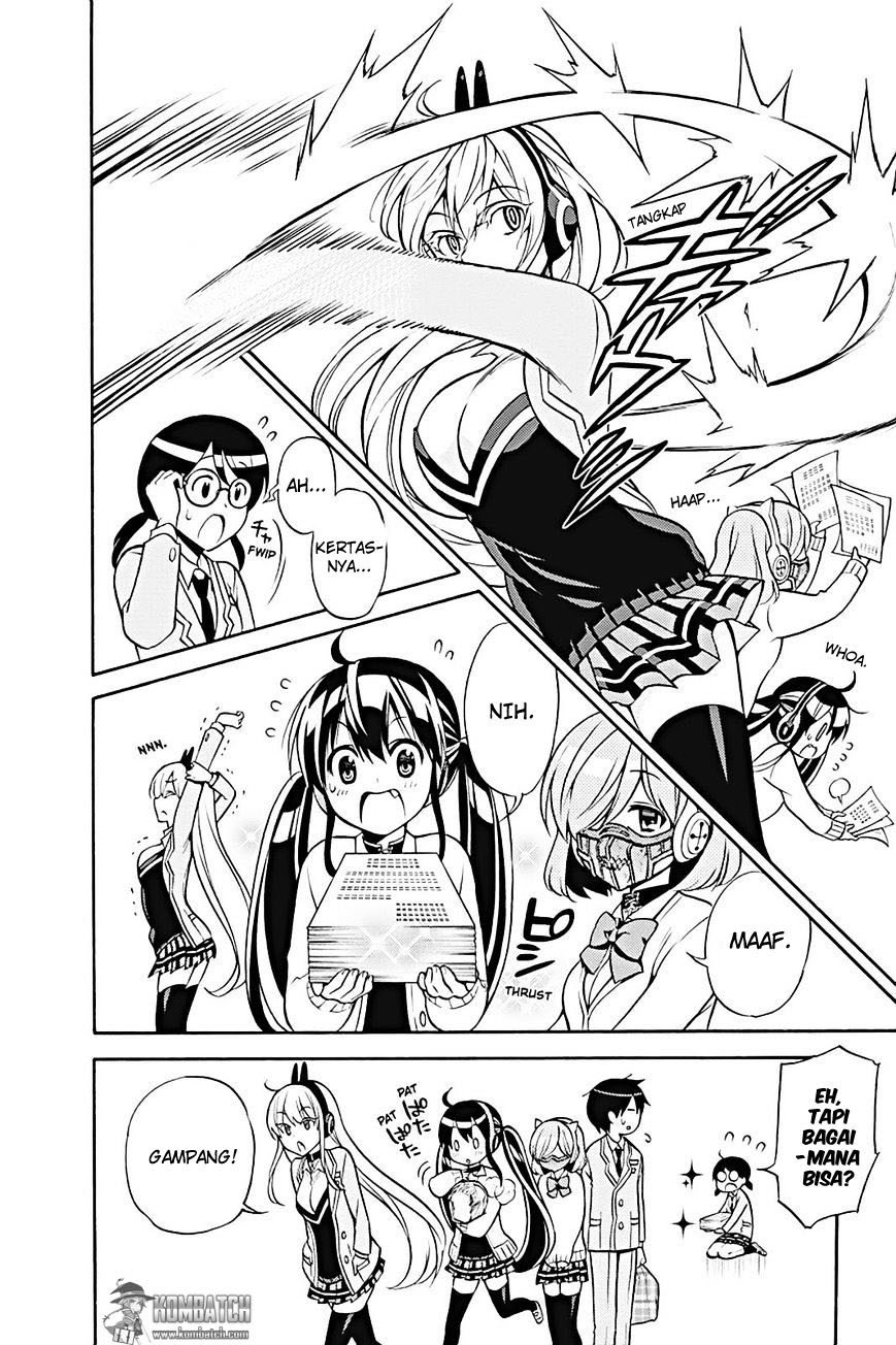 Kyou no Cerberus chapter 24 halaman 11