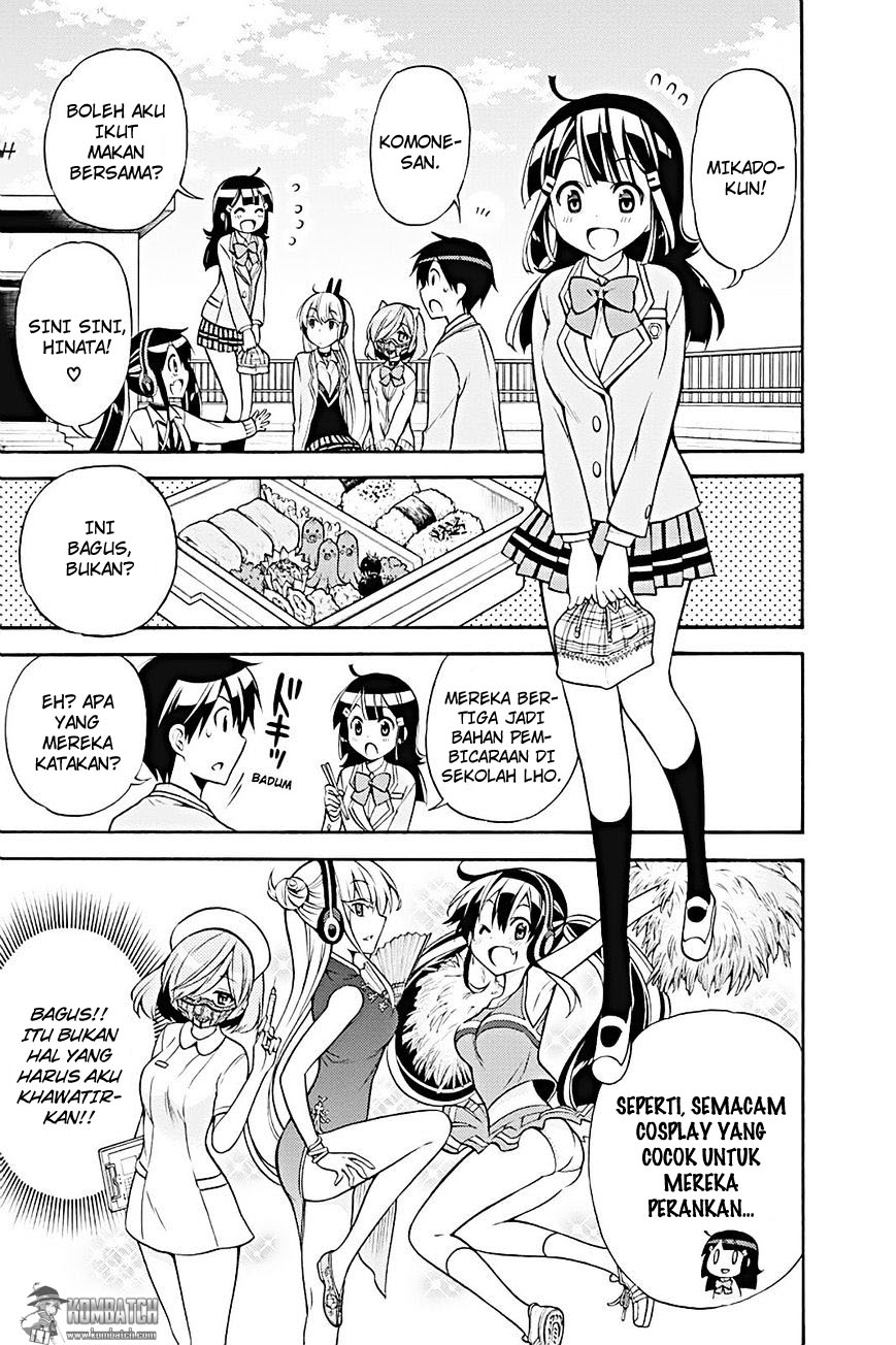 Kyou no Cerberus chapter 24 halaman 14