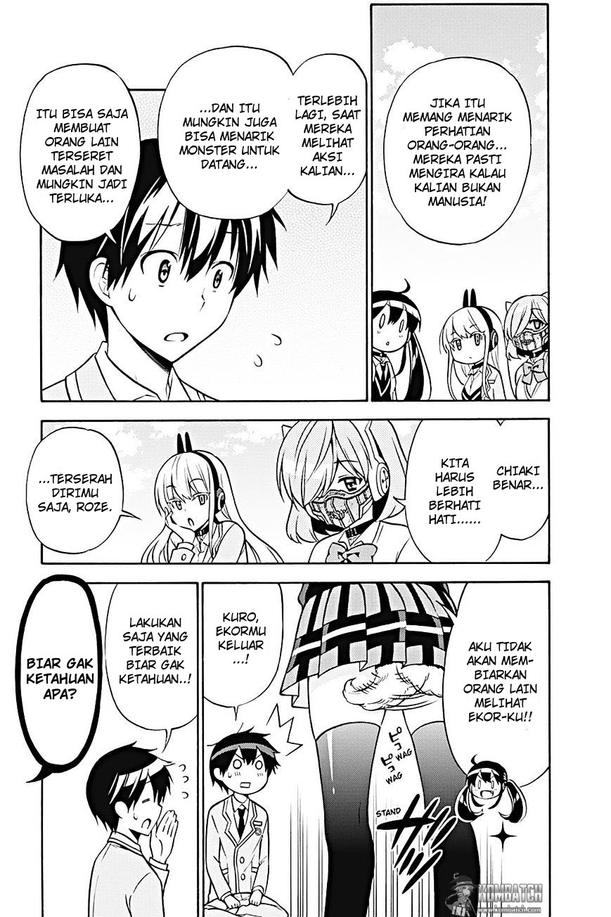 Kyou no Cerberus chapter 24 halaman 16