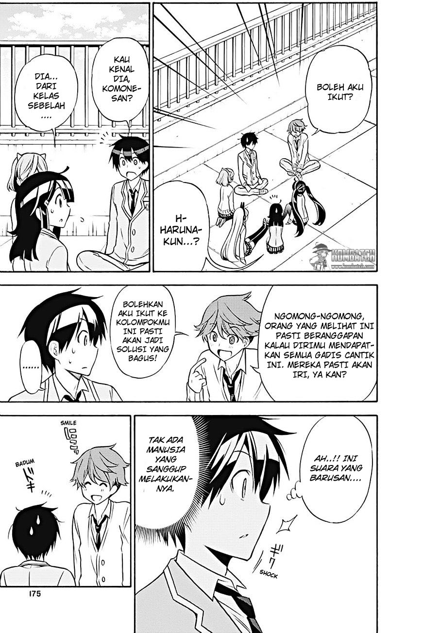 Kyou no Cerberus chapter 24 halaman 18